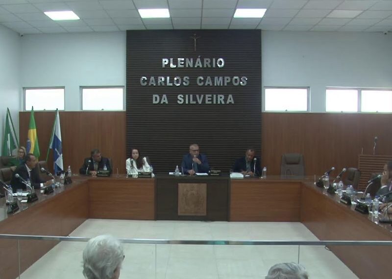 Inscrições para concurso da Câmara de Saquarema entram na reta final; saiba mais